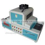 UV Dryer uv Curing Machine uv Curing Oven uv Varnishuv Coating Machine for Wood