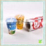 Cup Sealing Film for Cup Products Packaging Made in China thumbnail-3
