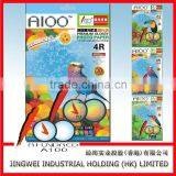 A4 220G/260G RC High Glossy/satin Waterproof Photo Paper thumbnail-2