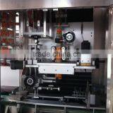 Juice Bottle Sleeve Shrink Labeling Machine
