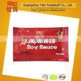 150ml Glass Bottle Packed Soy Sauce for Japanese Sushi Products thumbnail-6