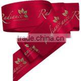 Customized 0.88 Inch Bridal Satin Ribbons