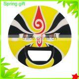 Round Devil Ghost Design Bottle Opener thumbnail-6