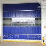 High Speed Pvc Gate High Quality