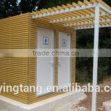 Collapsible Container Toilet Room With CE,CSA&AS Certificate
