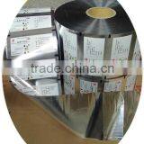 PET/AL/PE Medicine Packaging Film by Roll thumbnail-1