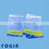 Colorful Plastic Bag