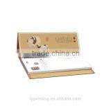 Printable Desk Calendar 2016 Paper Printable Calendar thumbnail-5