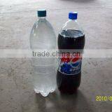 Automatic PET Bottle Making Machine thumbnail-1