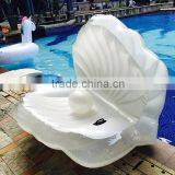 stock 170cm trendy high quality plastic inflatable seashell pool float