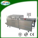 semi-automatic adjustable 3D film packaging machine,Semi-automatic 3D packaging machine,packaging machine 3d for sale