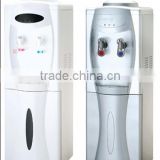 CE Certification and Hot & Cold Type Bottled Water Dispensers with refrigerator