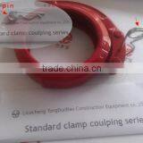 Overseas Service Proffessional Provided Concrete Pump Pipe Fitting pm Quick Clamp. thumbnail-3