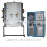 Vacuum Multiple Arc Magnetron Sputtering Compound Ion Coating Machine thumbnail-1