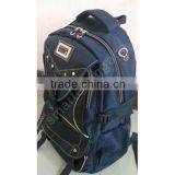 Outdoor Laptop Outdoor Backpack thumbnail-1