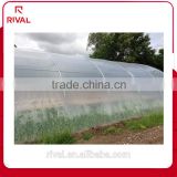 Factory price agricultural green house plastic film