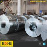 nickel alloy cold rolled steel coil price