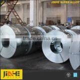 Nickel Alloy Cold Rolled Steel Coil Price thumbnail-1