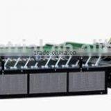 TMJ-H Manual Feeding Flute Laminator thumbnail-1