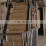 Tianjin Qianna Agricultural Products Ind. & Trading Co., Ltd. company overview - view 1 thumbnail