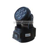 Popular Wedding Decoration Wash 7*10w 4in1 Rgbw Mini Led Moving Head Wash in Wholesale Price thumbnail-2