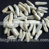 Supply Chinese Roasted Salted White Sunflower Seeds With Good Quality For Sales thumbnail-6