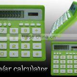 Desktop Solar Calculator