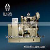 small marine generators with price