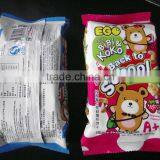 High Quality and Low Price 5Nm3 Small PSA Nitrogen Gas Generator for Food Industry thumbnail-2