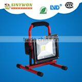 2016 SYW 20W Rechargable LED Flood Light , 3000K 4000K 6000K LED Floodlight