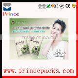 Facial Sheet Mask Packing Bag With Tear Notch, Colorful Printing