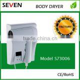 Commercial Hair Dryer