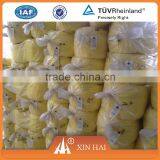 3 Strands or 4 Strands PP Rope With Good Package