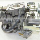 Forklift Parts Carburetor Used for H15,H20,H25,K15,K21,K25 (N-16010-FY600/N-16010-FT100/N-116010-FT200/16010-FU400/16010-FU300) thumbnail-3