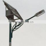 20W 30W 40W Solar Street Light , LED Solar Street Light thumbnail-4