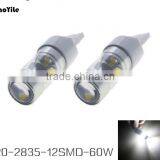 60w T20 2835 Led Automotive Lights Bulb thumbnail-1