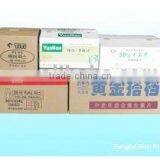 Cardboard Packaging Boxes