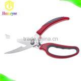 Spring-Loaded Kitchen Poultry Shears Chicken Bone Scissors thumbnail-1