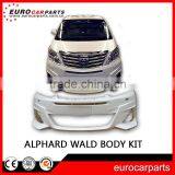 Car W style Alphard body kits fit fot Alphard car FRP material