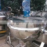 Jacketed Cooking Kettle thumbnail-2