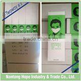 Disposable Paper Face Mask With 100pcs Packing thumbnail-6