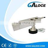 GSB204 1 Ton Shear Beam Load Cell With Feet