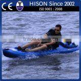 Hison Fishing Boat Jet Engine Powered Canoe Kayak thumbnail-1