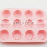 12 in 1 Silicone Baking Cake Moulds thumbnail-1