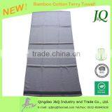 Satin Border Bamboo Cotton Bath Towel thumbnail-1