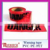 PVC warning tape