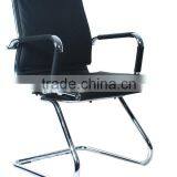 2014 Pony Leather Office/ Conference Chair HC-3701