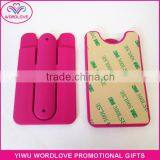 Silicone Smart Wallet for Mobile Phone,Silicone Phone Pouch With Stand thumbnail-5