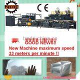 Air Cushion Film / Bubble Film Bag Making Machine thumbnail-1