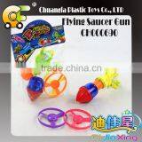 Boy Toys Plastic Classic Toys Flying Saucer Top Gun Toys for Children thumbnail-5